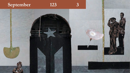 aman.v123.3.cover.jpg