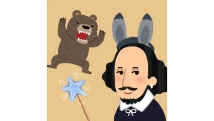 shakespearday-59b43.webp
