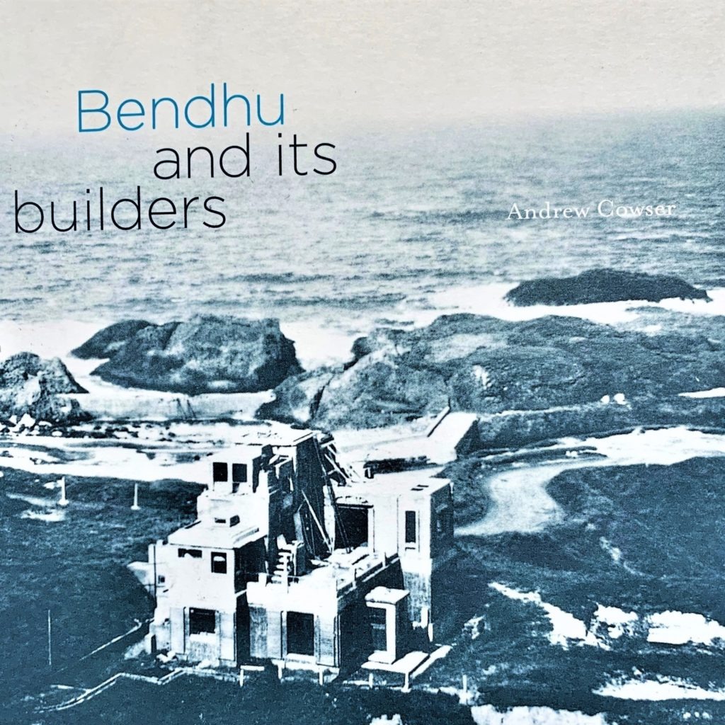 Bendhu-edit-img-5-1024x1024.jpg