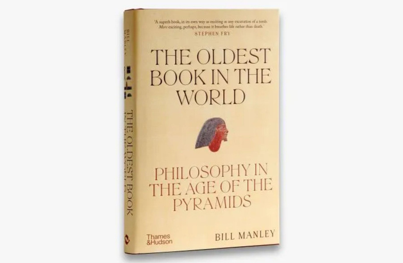 Bill Manley 