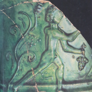 Roman Pottery.jpg